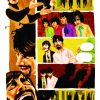 PAUL HA MUERTO - Imagen 3