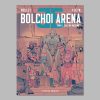 BOLCHOI ARENA - 1