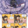 KIM REAPER - Imagen 2
